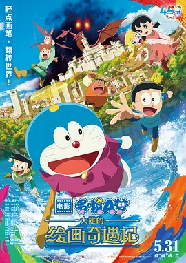 夜色资源网av在先锋网站观看