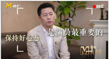 91一区二区好的国产精华液